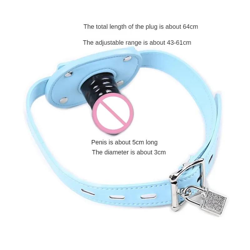 Penis Plug Oral Dildo Open Mouth Gag, Mouth Gag Fetish SM Bondage Restraints Sex Adult Game Toys for Couples