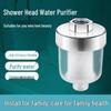 Universal Bathroom Shower Pre-Filter with Five-Micron PP Cotton Element