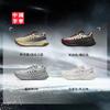 Li Ning Waterproof Low top Casual Shoes Unisex AZGW023