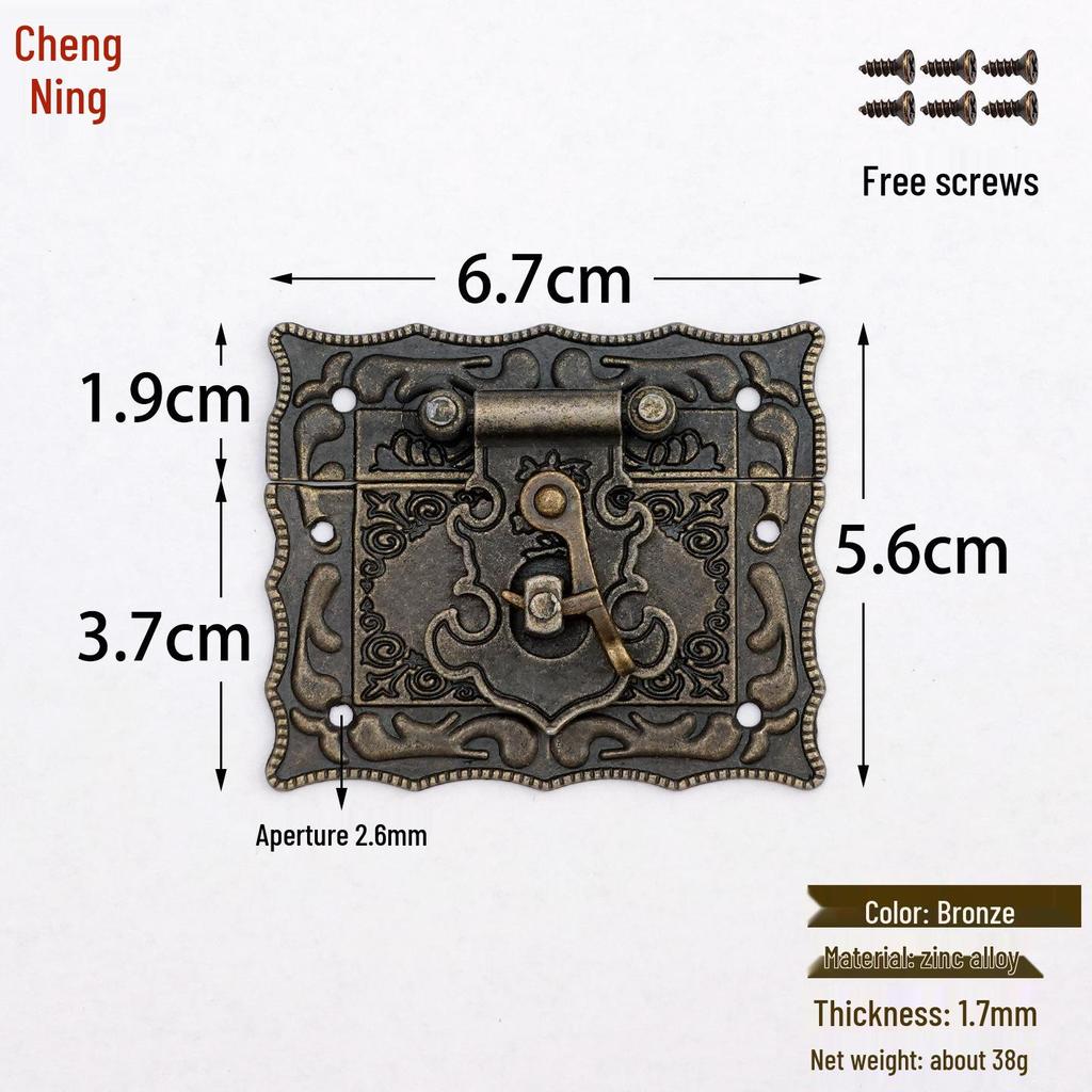 A077 Antique Alloy Four-Sided Panel Buckle for Retro Wine Gift Box