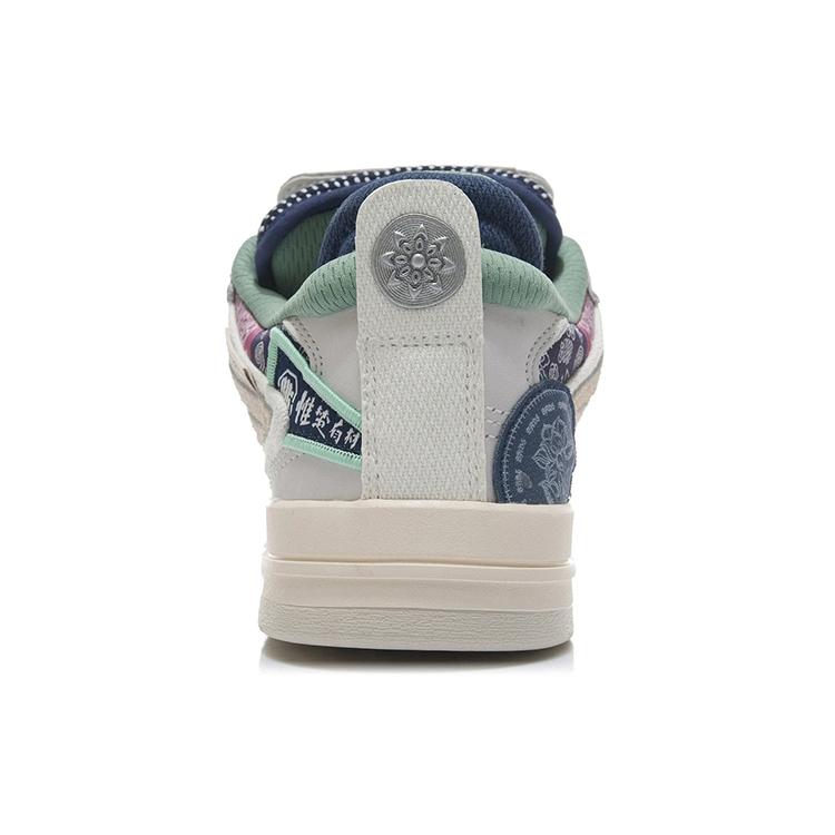 Li Ning Wave Pro Slip Resistant, Abrasion Resistant, Lightweight Low top Skateboard Shoes Men's Gray Green AECR097-1