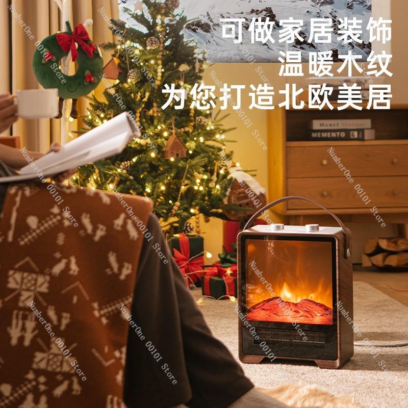 Simulated Flame Electric Heater,Indoor Fireplace Heater,Warm Air Blower for Living Room,Energy-Saving Bathroom Heating Device