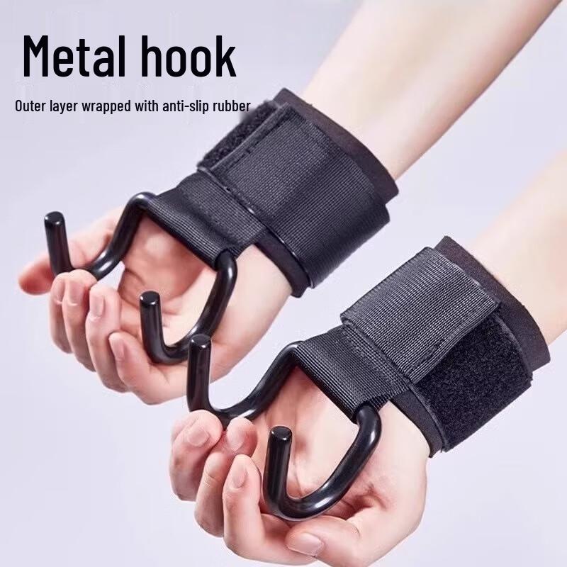 Weightlifting Power Hooks with 8mm Wrist Support