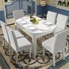 T -Shaped Water Resist Jacquard Chair Cover For Dining Room Hotel Banquet Home Use Decor Spandex Elasticity Stool Chair Seat Cover