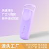 Electric Heated Eyelash Curler USB Rechargeable Portable Natural Lift Long Lasting Curl