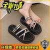 Stepping On Shit Soft Leather Slippers Women's 2025 New Summer Wear One-word Drag with Skirt Non-slip Soft Sole Two Wear Sandals