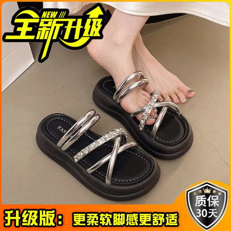 Stepping on shit soft leather slippers women's 2025 new summer wear one-word drag with skirt non-slip soft sole two wear sandals