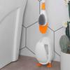 Creative Duck Shape Floor-to-ceiling Toilet Brush Set Silicone Brush Soft Brush To Clean The Toilet Floor