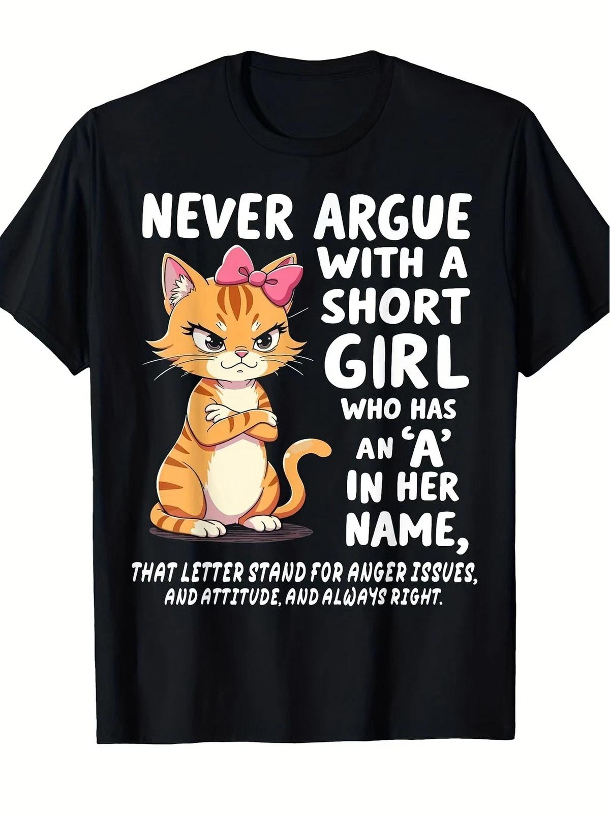 Humorous Graphic Tee Made of Weighing A Perfect Gift for Those Who Appreciate a L