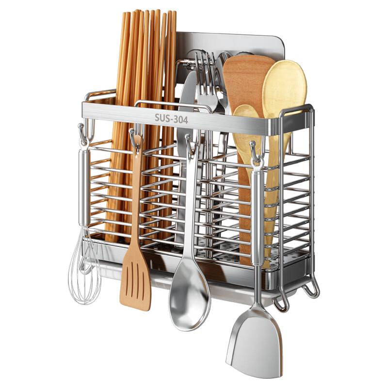 Youshu No-Punch Wall-Mounted Chopstick Holder with Drain Tray