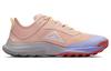 Nike Air Zoom Terra Kiger 8 Arctic Orange Lavender Women's DH0654-800