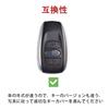 Sparkey Case for SUBARU Crosstrek Impreza G4 Forester SK SL BRZ ZC6 ZD8 WRX
