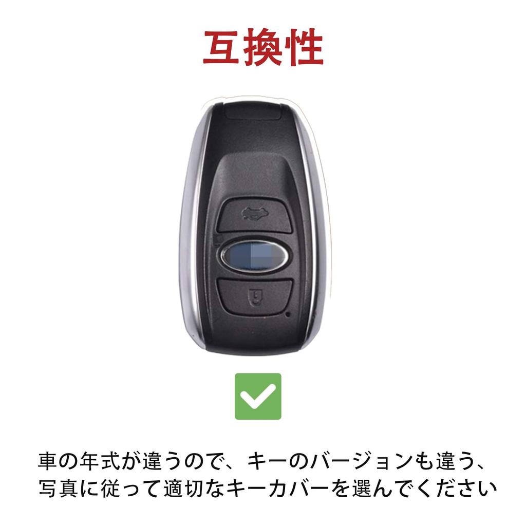 Sparkey Case for SUBARU Crosstrek Impreza G4 Forester SK SL BRZ ZC6 ZD8 WRX