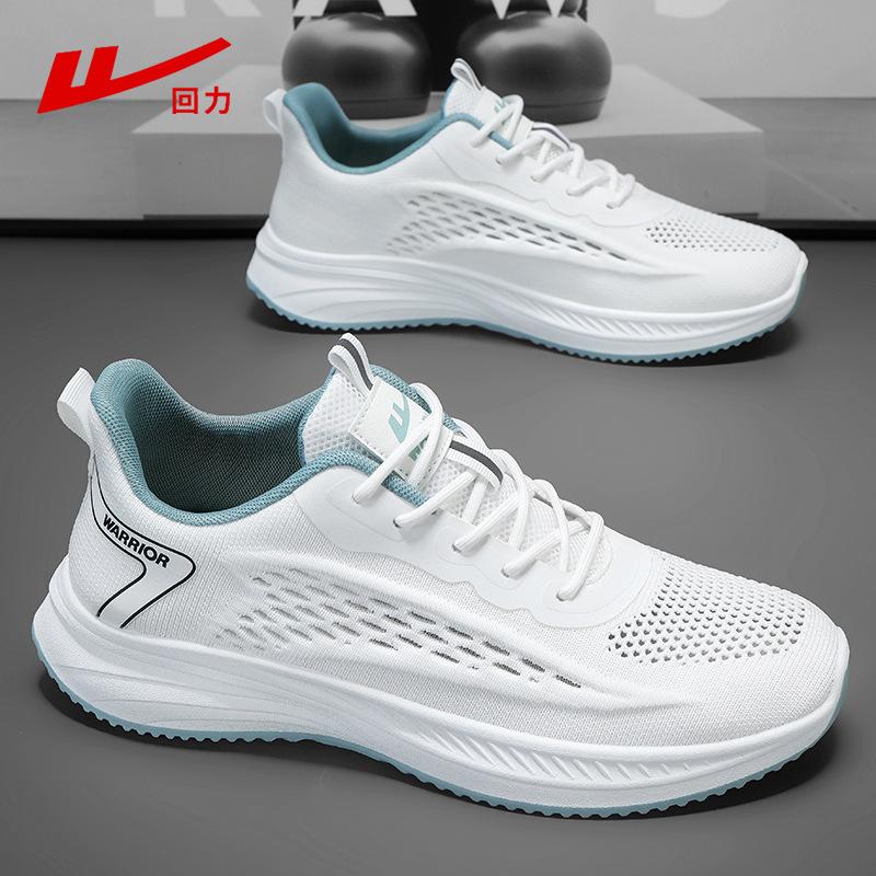 Shoes men's shoes casual shoes men's breathable shoes men's sports shoes men's mesh breathable running shoes men