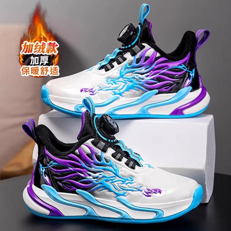 Youth style shoes Boys Basketball Shoes Kids Lightweight Anti-Slip Rubber Sole Winter Warm Lined Sneakers With Rotating Buckle