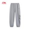 Li-Ning Kids' Unisex Letter Print Jogger Sweatpants
