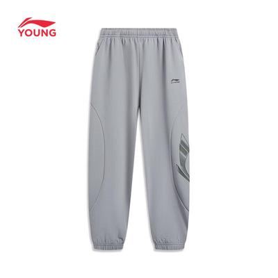 Li-Ning Kids' Unisex Letter Print Jogger Sweatpants