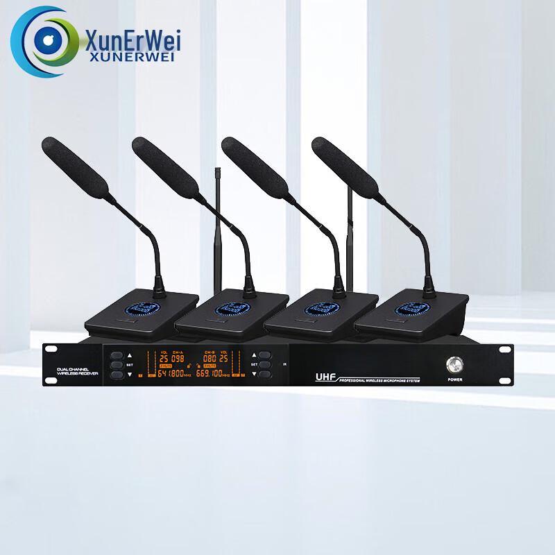 

Wireless Gooseneck Conference Microphone System (CN version)