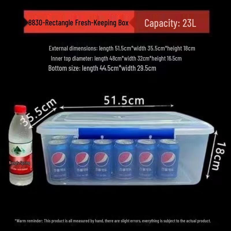 Shengjia Commercial Transparent Plastic Food Storage Container