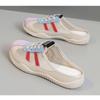 New Striped Women's Mueller Shoes with Breathable Mesh, Versatile Outdoor Casual Shoes, Soft Sole, Not Tiring for Feet