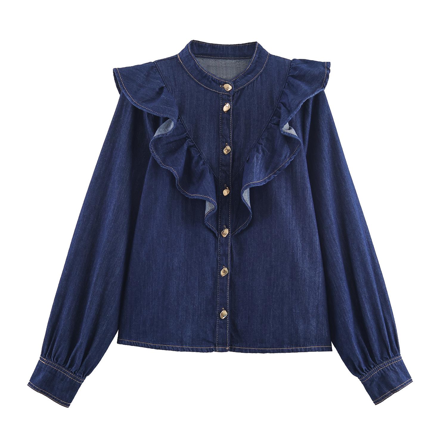 

Autumn European Style Denim Layered Shirt (6147181) and Jeans (6147170) Set L