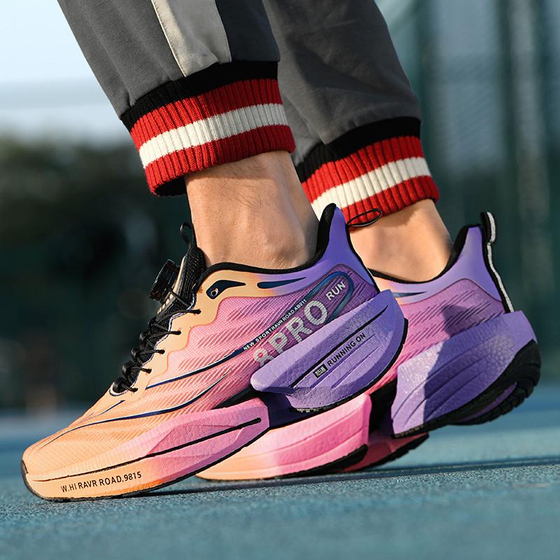 Chitu 8pro carbon plate racing shoes professional marathon shock absorption sports shoes couple knob running shoes men's shoes