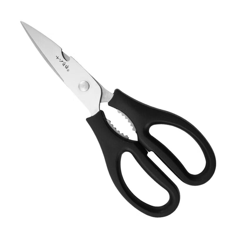 Shibazuo SB3038 Mehrzweck-Küchenschere