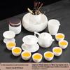 Yipan Kung Fu Tea Set