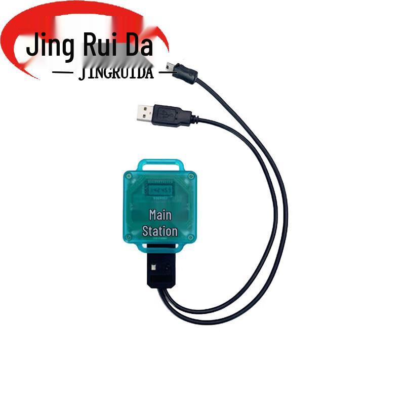 JINGRUIDA Orienteering Electronic Timing Main Station