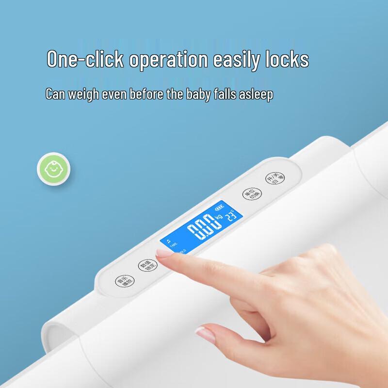 Meilen MY008 Smart Baby Scale with Length Measurement (CN version)