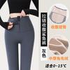 Shark Pants Women's New Autumn and Winter High Waist Hip Lift and Thin Gray Breasted Yoga Velvet Leggings