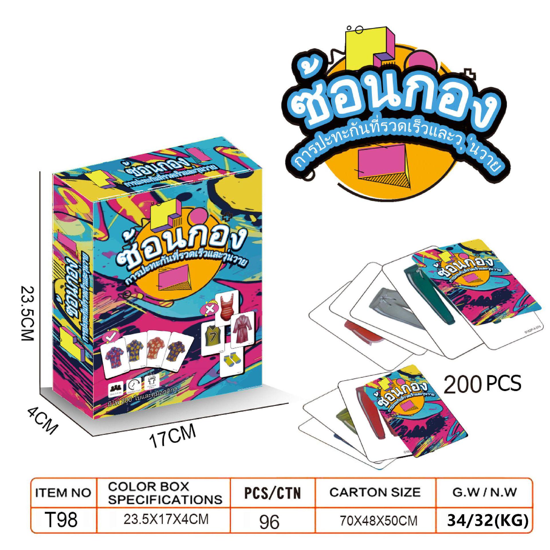 Thai Language Card Game and Board Game from Southeast Asia