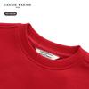 Teenie Weenie Boys' Chinese-Style Embroidered Fleece-Lined Sweatshirt