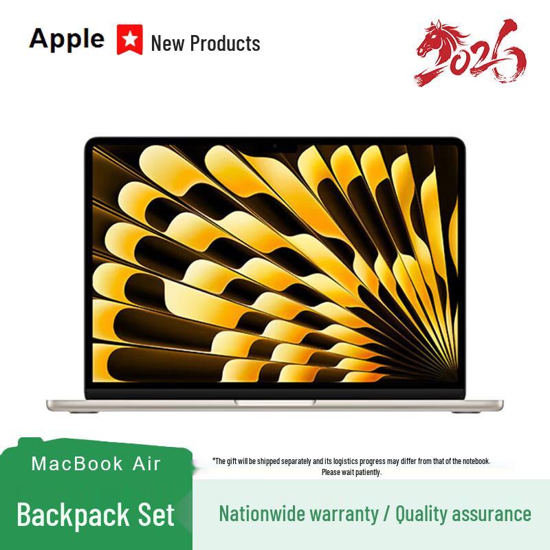 

Ноутбук Apple MacBook Air 13 дюймов M5 (Китайская версия)