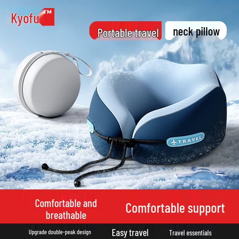 Ice Silk Memory Foam Travel U-Shaped Neck Pillow