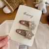 2pcs/lot Shiny Water Drop Hair Clip Water Drop Shape Bang Side Clip Velvet Hair Clip  For Kids Girls