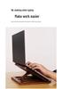 Solid Wood Foldable Laptop and Tablet Stand with Cooling Feature
