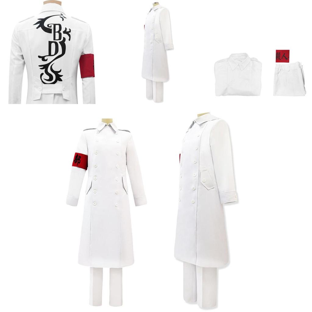 Ultimate Tokyo Avengers Cosplay Outfit For Authentic Holiday Party Experience