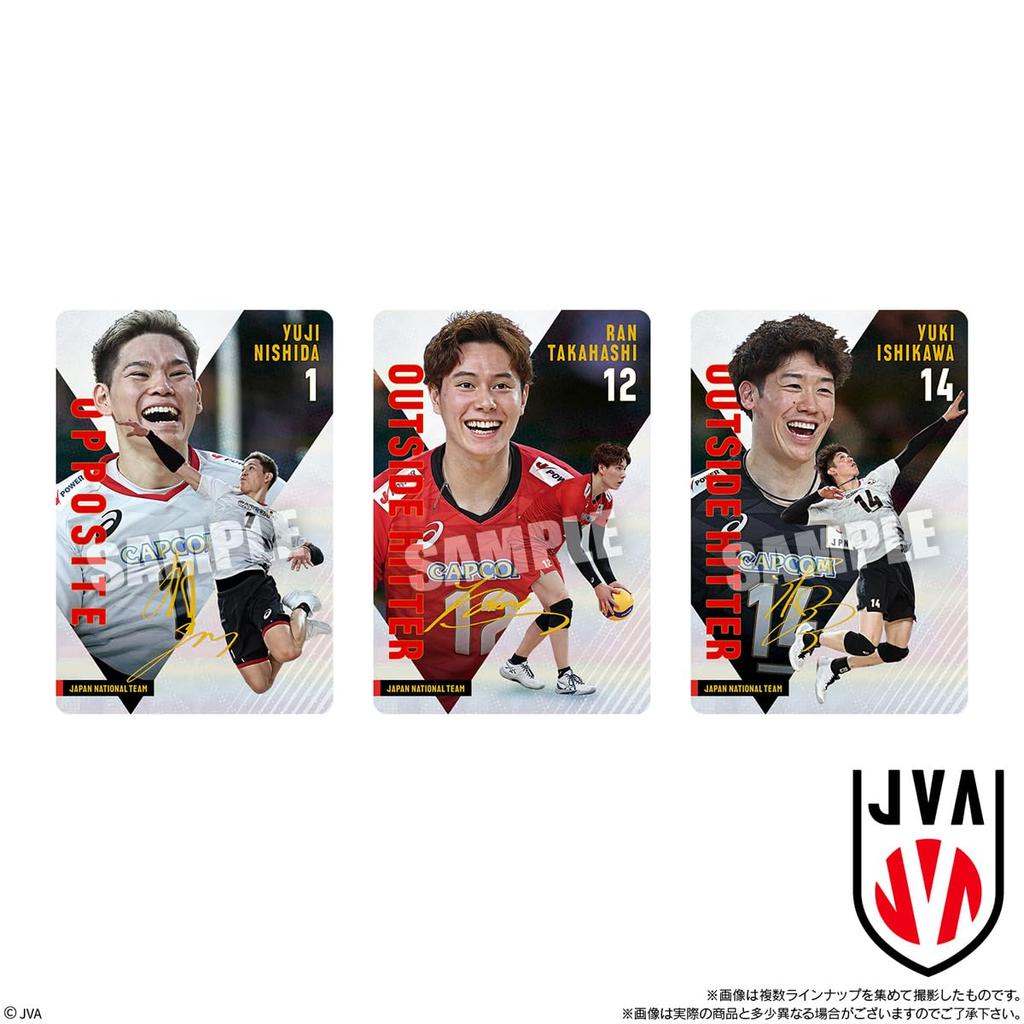 Bandai JAPAN NATIONAL VOLLEYBALL TEAM Twin Wafers 2025 Candy Toy Set of [Box 20]