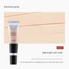Concealer To Cover Spots On the Face, Powerful Concealer, It Conceals Dark Circles and Eye Bags, Three-Color Single-Color Genuine Product