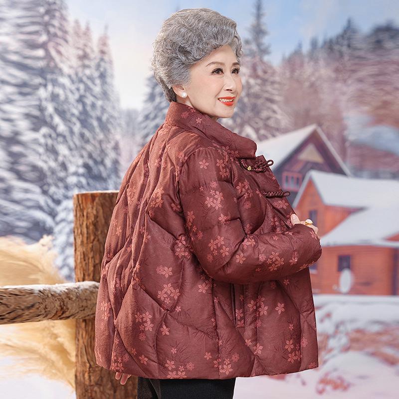 Grandma's Winter Down Jacket: Stylish, Warm, Thick Coat for Middle-Aged & Elderly Women