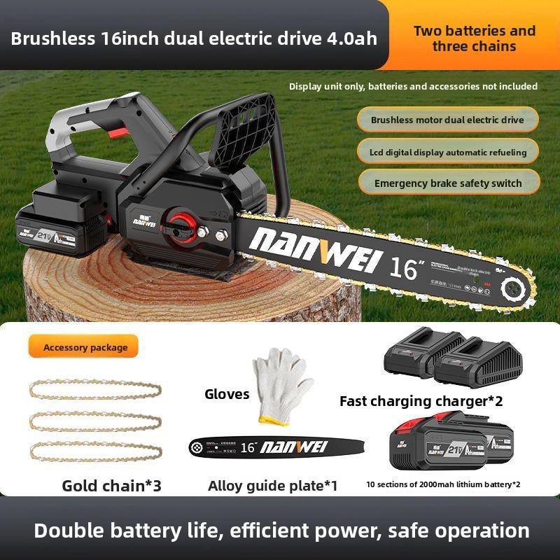 

NANWEI 16-дюймова акумуляторна ланцюгова пила, оснащена високопотужним безщітковим двигуном 3000 Вт, акумуляторна одноручна пила для валки лісу. 16-inch 4.0Ah+2 batteries