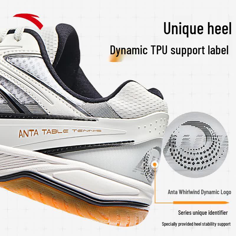 Anta Whirlwind Table Tennis Shoes