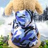 Spring, autumn and winter dog camouflage clothing handsome cat new cat two feet with hat pet clothes dog supplies