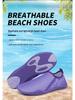 Unisex Beach & Water Sport Shoes: Diving, Snorkeling, Wading, Swimming, Soft Anti-Cut Barefoot Skin Shoes