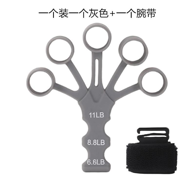 

Силиконовый тренажер для пальцев, Wrist Rally, усилитель для реабилитации пальцев, сгибание и разгибание, тренировочная рукоятка для пяти пальцев