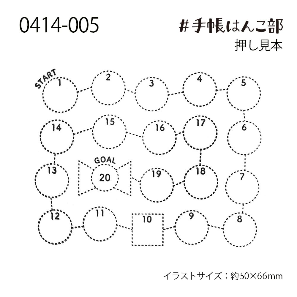 Face Stamp Diary Stamp Club Point Card Children's N# 0414-005