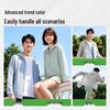 Baleno Men's UPF50+ Quick-Dry Cooling Sun Protection Hoodie