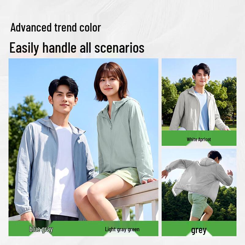 Baleno Men's UPF50+ Quick-Dry Cooling Sun Protection Hoodie
