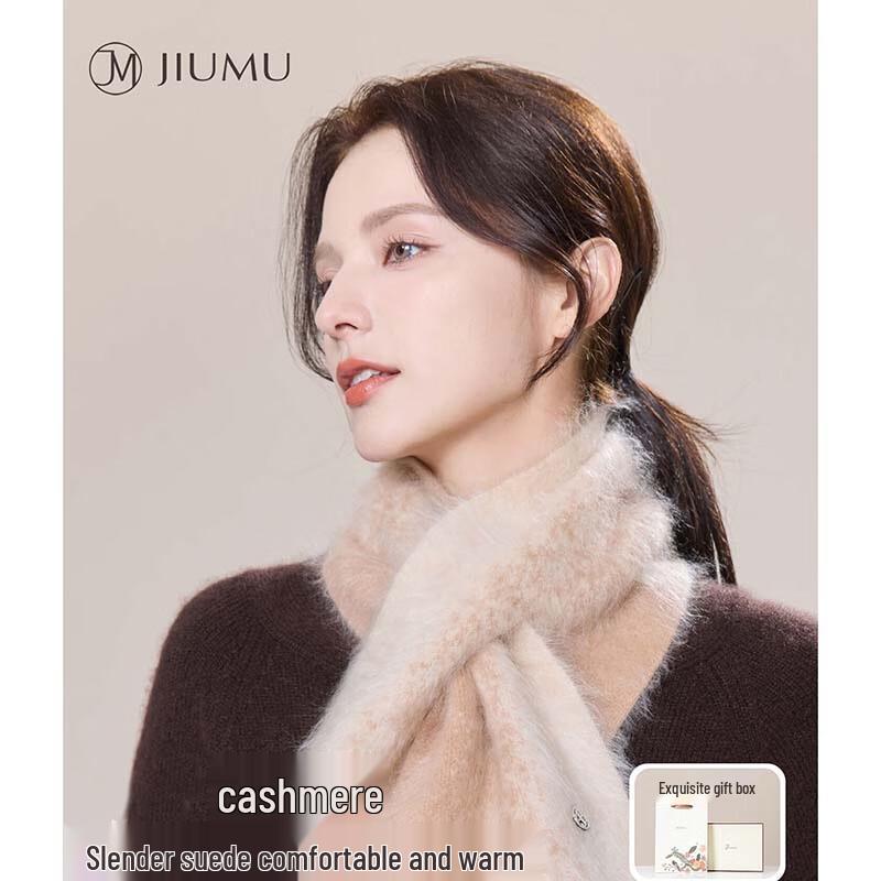 JIUMU Women s Cashmere Gradient Scarf One Size